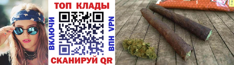 Купить наркотики цена Трубчевск Cocaine Alpha-PVP Меф мяу мяу