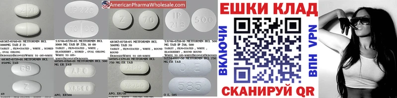 купить   Трубчевск  kraken онион  Экстази mix 