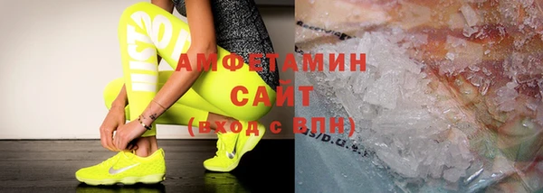 гашиш Абаза
