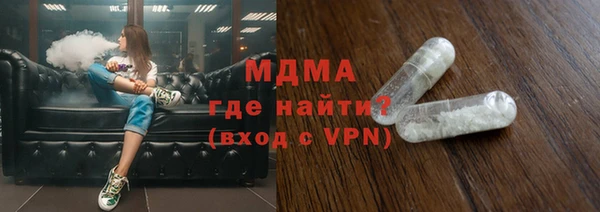СК Лагань