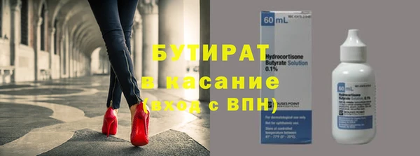 гашиш Абаза