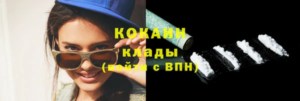 МДПВ Абинск