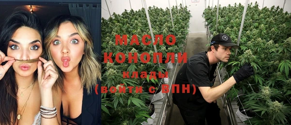 МДПВ Абинск