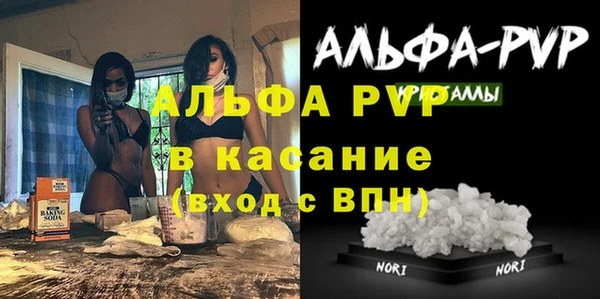 МДПВ Абинск