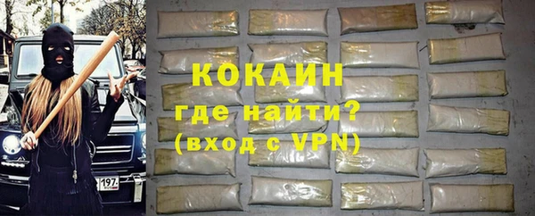 МДПВ Абинск