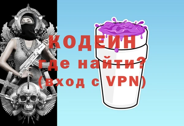сатива Ладушкин