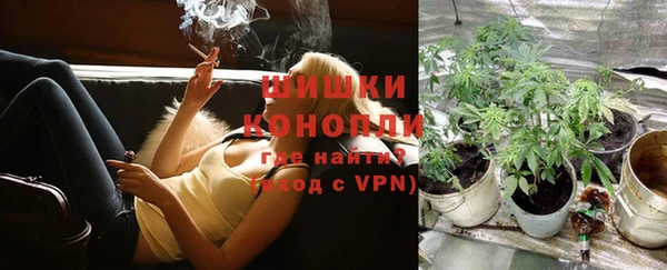 гашиш Абаза
