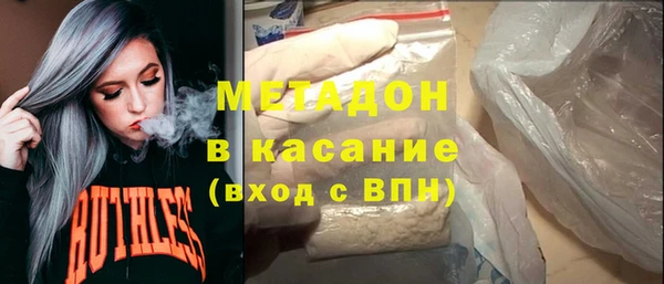 МДПВ Абинск