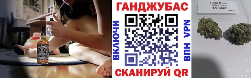 дарнет шоп  Трубчевск  кракен вход  Каннабис ГИДРОПОН 